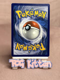 Load image into Gallery viewer, Garbodor V - 100/203 Ultra Rare Holo SWSH07: Evolving Skies NM Pokémon TCGKITTEN