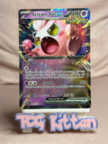 Load image into Gallery viewer, Scream Tail ex - 094/167 - Rare Holo Twilight Masquerade - Pokémon - TCGKITTEN
