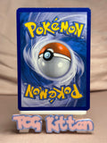 Load image into Gallery viewer, Mew - 76/214 Holo Rare Reverse Holo SM - Unbroken Bonds MP Pokémon TCGKITTEN