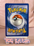 Load image into Gallery viewer, Cofagrigus 52/108 Cracked Ice Holo HP B&amp;W Dark Explorers TCGKITTEN