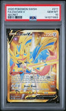 Load image into Gallery viewer, PSA 10 Zacian V 211/202  Secret Rare Gold Sword &amp; Shield Base Set TCGKITTEN