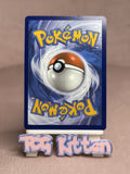 Load image into Gallery viewer, Xatu - SVP 059 - BUILD &amp; BATTLE PROMO - Paradox Rift - Pokemon - TCGKITTEN
