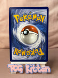 Load image into Gallery viewer, Dewgong 097/094 Phantasmal Flames Illustration Rare TCGKITTEN