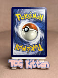 Load image into Gallery viewer, Pikachu - 55/236 Common SM - Unified Minds LP Pokémon TCGKITTEN