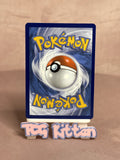 Load image into Gallery viewer, Sylveon - 022/064 Uncommon SV: Shrouded Fable NM Pokémon TCGKITTEN