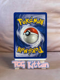 Load image into Gallery viewer, Nidoran 55/102 Base Set - Common - Pokemon Card - LP/MP - TCGKITTEN