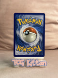 Load image into Gallery viewer, Weedle - 5/108 - Non-Holo - XY Evolutions - LP - Pokemon - TCGKITTEN