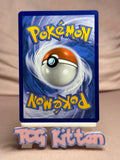 Load image into Gallery viewer, Rayquaza - 014/015 Promo McDonald's Promos 2024 NM Pokémon TCGKITTEN