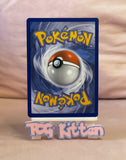 Load image into Gallery viewer, Flannery - 191/198 - Chilling Reign - Pokemon - TCGKITTEN