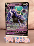 Load image into Gallery viewer, Shadow Rider Calyrex 074/198 Ultra Rare Holo Chilling Reign TCGKITTEN