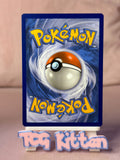 Load image into Gallery viewer, Alolan Persian GX 257/236 Cosmic Eclipse Rainbow Rare NM TCGKITTEN