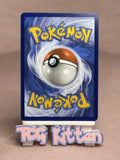 Load image into Gallery viewer, 3 SWIRLS 🌀 Psychic Energy - SVE005 Cosmos Holo 151 Pokemon Card 'A' - TCGKITTEN