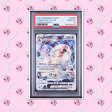 Load image into Gallery viewer, PSA 10 Deoxys Vstar GG46/GG70 Crown Zenith Galarian Gallery  TCGKITTEN