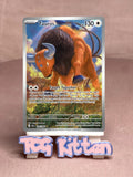 Load image into Gallery viewer, Tauros 096/086 Illustration Rare Chaos Rising NM - Pokémon - TCGKITTEN