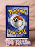 Load image into Gallery viewer, Sneasel 061/131 Master Ball Prismatic Evolutions Reverse Holo TCGKITTEN