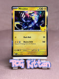 Load image into Gallery viewer, Miraidon - 062/128 Rare Holo ME: 30th Celebration NM Pokémon TCGKITTEN