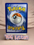 Load image into Gallery viewer, Swablu - 124/162 Common Reverse Holo XY - BREAKthrough MP Pokémon TCGKITTEN