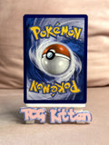 Load image into Gallery viewer, Electrike 051/185 Common SWSH04: Vivid Voltage MP - TCGKITTEN