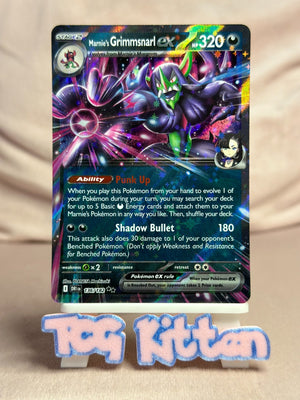 Marnie's Grimmsnarl ex - 136/182 - Double Rare - Destined Rivals  TCGKITTEN