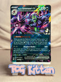 Load image into Gallery viewer, Marnie's Grimmsnarl ex - 136/182 - Double Rare - Destined Rivals  TCGKITTEN