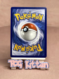Load image into Gallery viewer, Tauros 096/086 Illustration Rare Chaos Rising NM - Pokémon - TCGKITTEN
