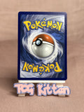 Load image into Gallery viewer, Flying Pikachu V - 006/025 Ultra Rare Holo Celebrations NM Pokémon TCGKITTEN