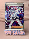 Load image into Gallery viewer, Eri 210/162 Special Illustration Rare Temporal Forces TCGKITTEN