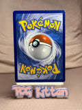 Load image into Gallery viewer, Gyarados Spirit Link - 101/122 Reverse Holo XY - BREAKpoint MP Pokémon TCGKITTEN