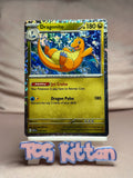 Load image into Gallery viewer, Dragonite - 012/015 Promo Holo McDonald's Promos 2024 NM Pokémon TCGKITTEN