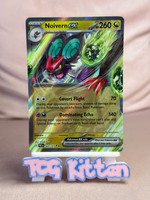 Noivern ex 069/091 Double Rare Paldean Fates TCGKITTEN