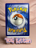 Load image into Gallery viewer, Sinistcha ex - 023/167 - Rare Holo - Twilight Masquerade - Pokémon - TCGKITTEN