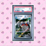 Load image into Gallery viewer, PSA 9 Koraidon SVP 014 Scarlet Violet Base ETB TCGKITTEN