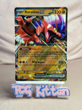 Load image into Gallery viewer, Koraidon ex - SVP029 - Holo - Black Star Promo TCGKITTEN