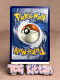 Load image into Gallery viewer, Charizard - 025/185 Rare Holo SWSH04: Vivid Voltage MP Pokémon TCGKITTEN