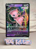 Load image into Gallery viewer, Mew V - 113/264 Ultra Rare Holo SWSH08: Fusion Strike MP Pokémon TCGKITTEN