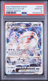 Load image into Gallery viewer, PSA 10 Deoxys Vstar GG46/GG70 Crown Zenith Galarian Gallery  TCGKITTEN