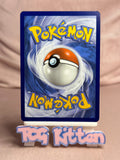 Load image into Gallery viewer, Archaludon ex - 130/191 - Double Rare - Surging Sparks TCGKITTEN