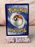 Load image into Gallery viewer, Mela 254/182 Scarlet &amp; Violet Paradox Rift Special Illustration Rare - TCGKITTEN