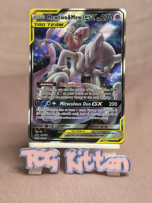 Mewtwo & Mew GX - SM191 - Promo - Card 'A' - Holo SM HP - Pokémon - TCGKITTEN