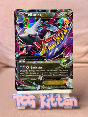 M Latios EX 59/108 Roaring Skies Ultra Rare Holo (Regular Sized) LP TCGKITTEN
