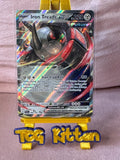 Load image into Gallery viewer, Iron Treads EX | 066/091 | Paldean Fates TCGKITTEN