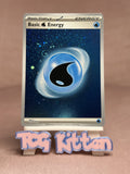 Load image into Gallery viewer, 3 SWIRLS 🌀 Water Energy - SVE003 - Cosmos Holo - 151 Pokemon - TCGKITTEN