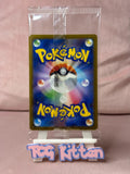 Load image into Gallery viewer, Team Rocket's Giovanni 270/SV-P Boss Coffee Promo Japanese SEALED TCGKITTEN