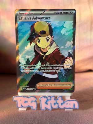 Ethan's Adventure 221/182  Destined Rivals Ultra Rare  TCGKITTEN