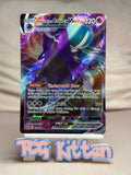 Load image into Gallery viewer, Shadow Rider Calyrex VMAX - 075/198 Ultra Rare Holo Chilling Reign NM TCGKITTEN