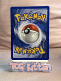 Load image into Gallery viewer, MINT + | Ruin Wall 74/75 | Uncommon | Neo Discovery | WOTC | Pokemon | TCGKITTEN