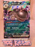 Load image into Gallery viewer, Clodsire ex - 059/091 - Ultra Rare - Paldean Fates - NM/M TCGKITTEN