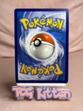 Load image into Gallery viewer, Mabosstiff ex - SVP086 - Promo Holo Scarlet &amp; Violet NM - Pokémon - TCGKITTEN