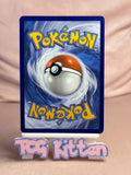 Load image into Gallery viewer, Scovillain ex 037/191 - Surging Sparks TCGKITTEN