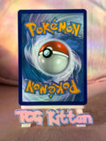Load image into Gallery viewer, Telescopic Sight 203/185 - Vivid Voltage TCGKITTEN